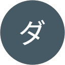 もぐもぐダヤン profile picture